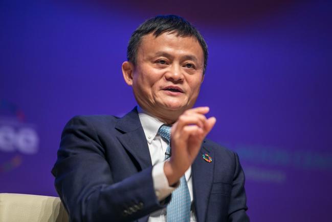 © Bloomberg. Jack Ma, billionaire and chairman of Alibaba Group Holding Ltd., gestures while speaking during the Special Conversation at the Global Engagement & Empowerment Forum on Sustainable Development (GEEF) in Seoul, South Korea, on Wednesday, Feb. 7, 2018. Alibaba has agreed to buy a stake in Dalian Wanda Group Co.'s cinema operator as billionaire Wang Jianlin's real estate-to-entertainment conglomerate turns to another Chinese tech giant and a government-backed company for investments totaling about 7.8 billion yuan ($1.2 billion).